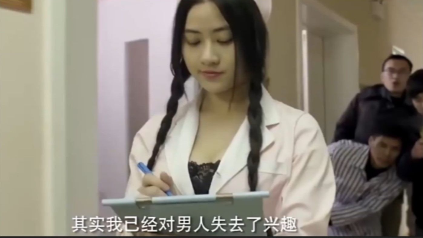绑匪：我受不了了，能不能...