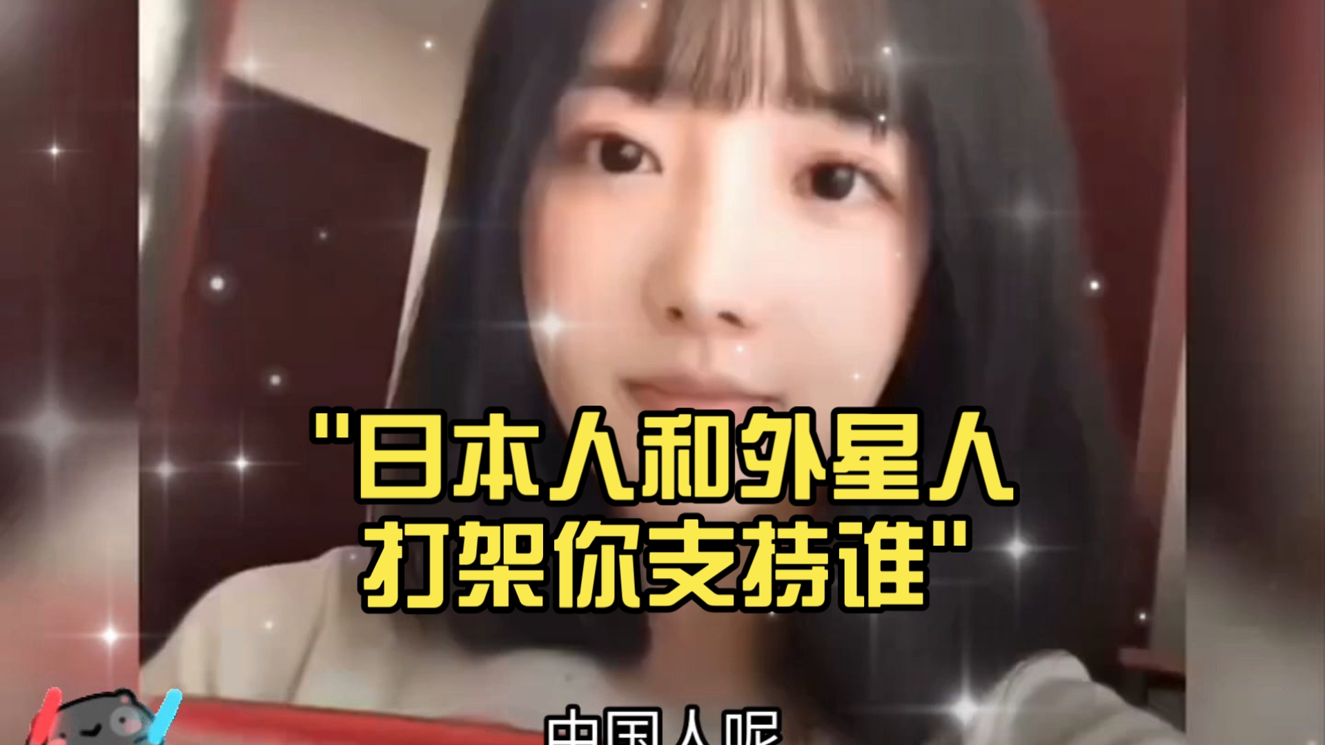 盘点那些措不及防的搞笑画...