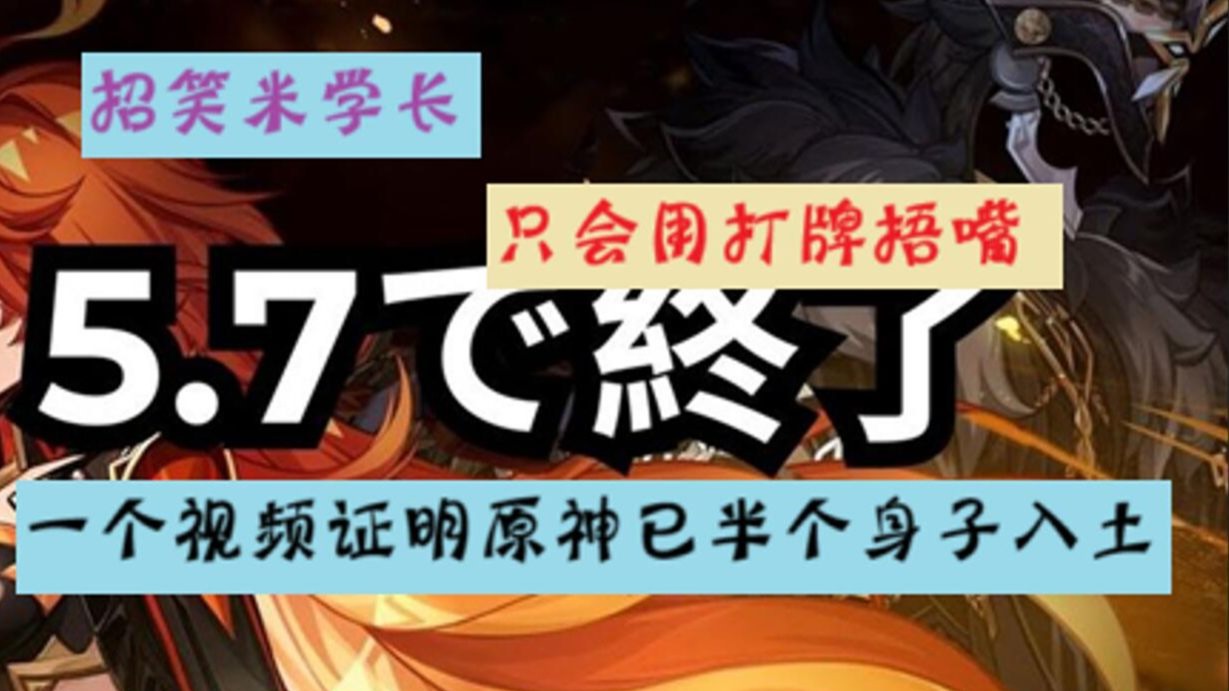（不是打牌）用一个视频展...