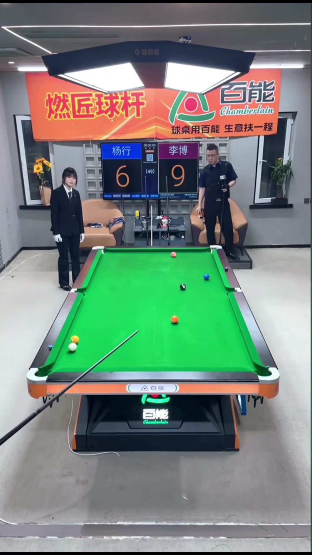 杨行：回首掏#台球杨行#...