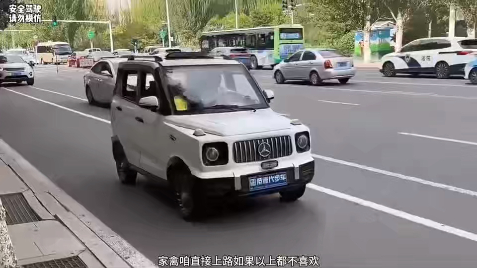搞笑视频 -----在一...