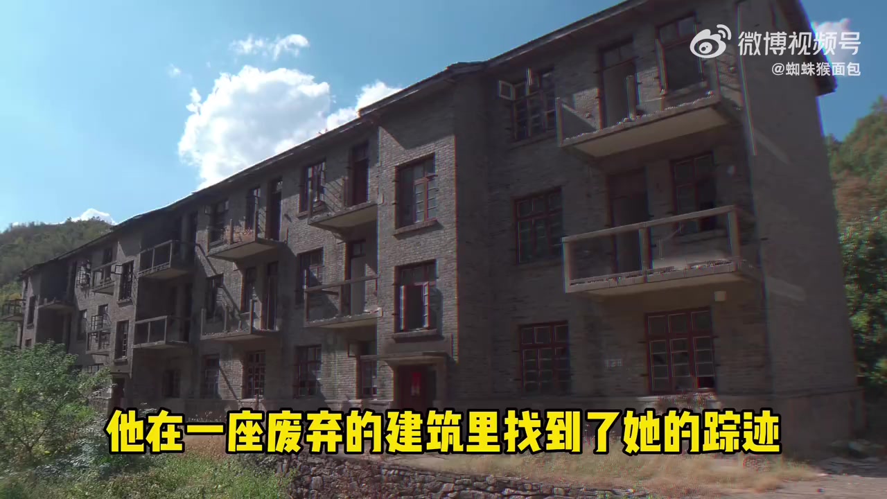 我花5元钱做了一个高级抖...