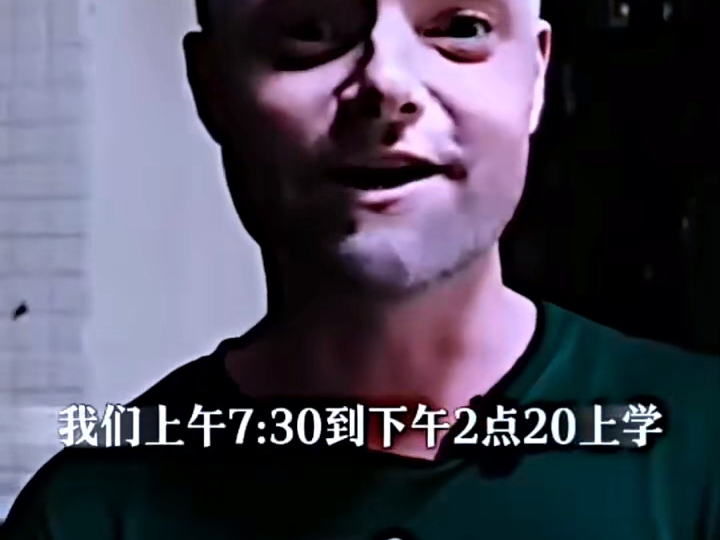 这个视频太有意义了雄起哈...