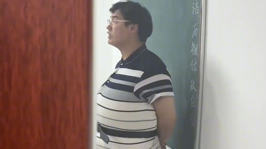 搞笑