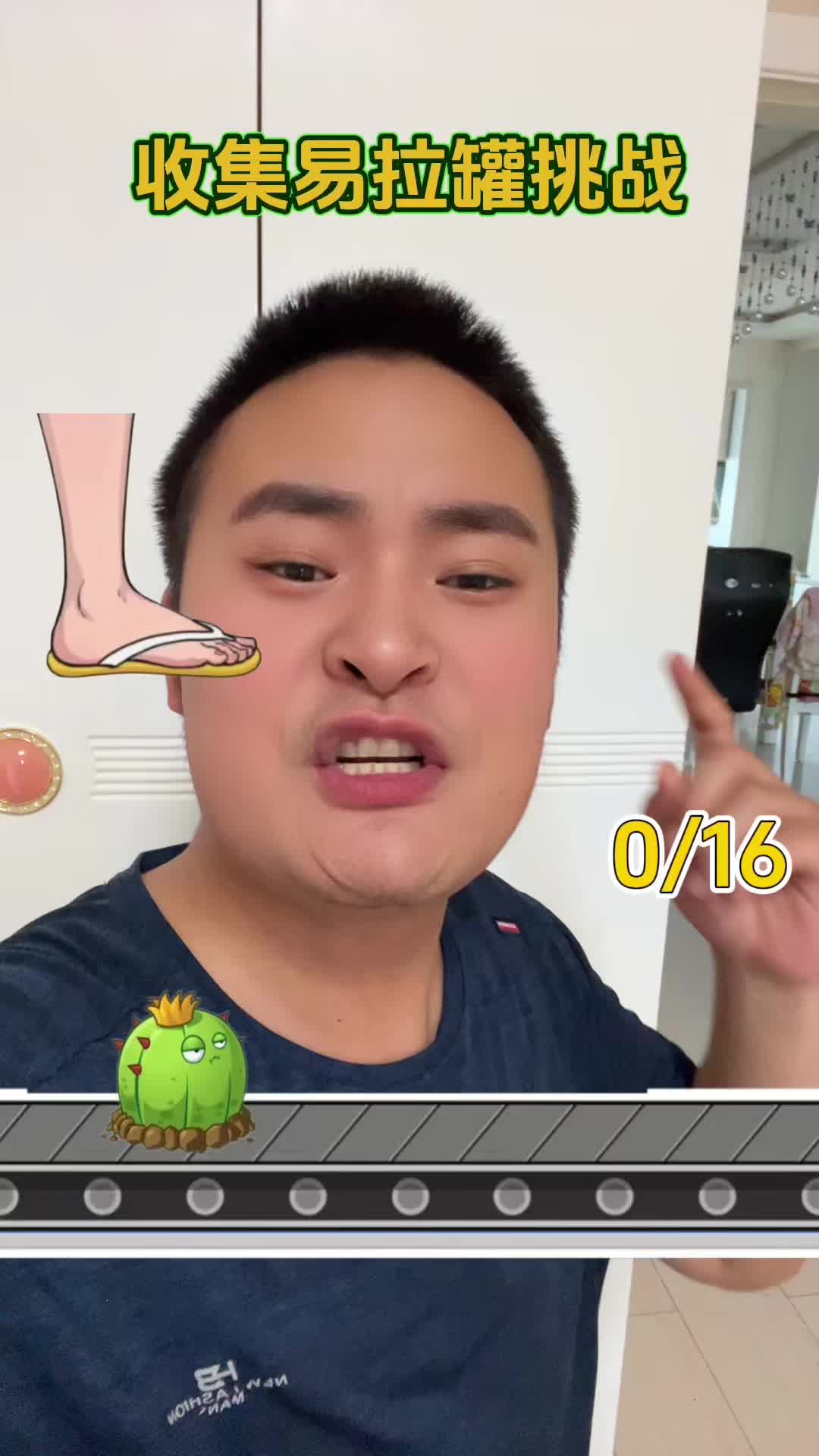 【奥特曼卡片行同陌路】最...