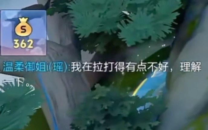 《阿水》水水直播时在wc...