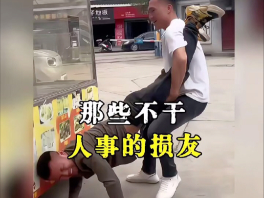 意想不到的搞笑瞬间   ...