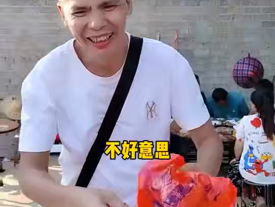 【王佳sag0】第一支视...