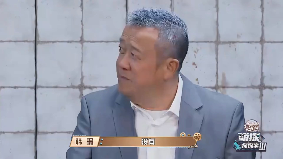搞笑视频果断了不对吗还是...