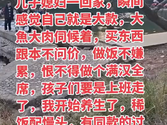 【萧鑫n9r0】最新视频...