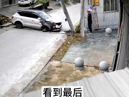 大难不死，必有后福。视频...