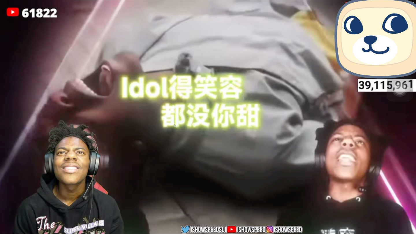 Speed甲亢哥中国行后...