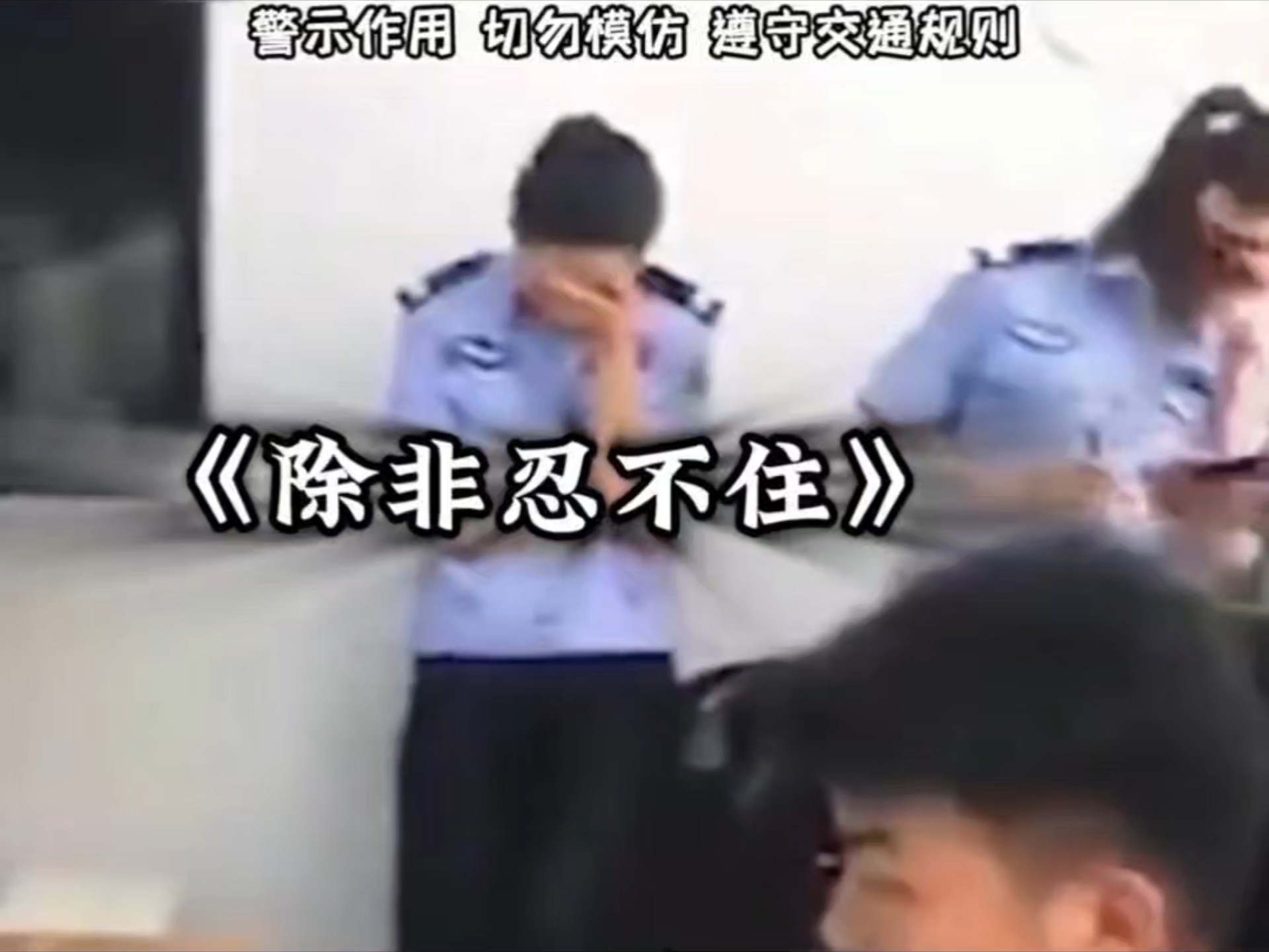 每日一遍，防止抑郁