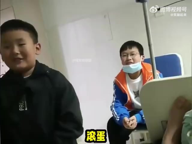 #搞笑##搞笑视频# #...