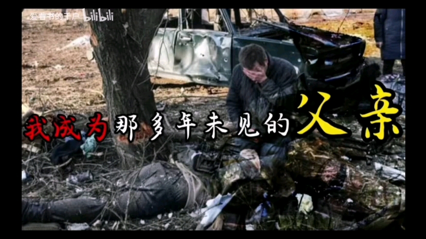 【基金会守卫九尾狐部队】...