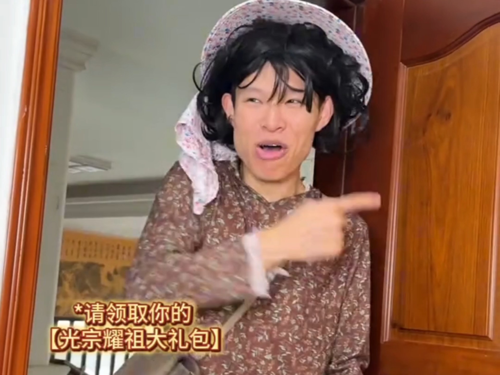 #内容过于真实 #搞笑视...
