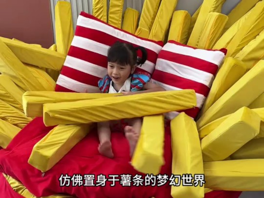 原来这次是我们误会朗朗了...