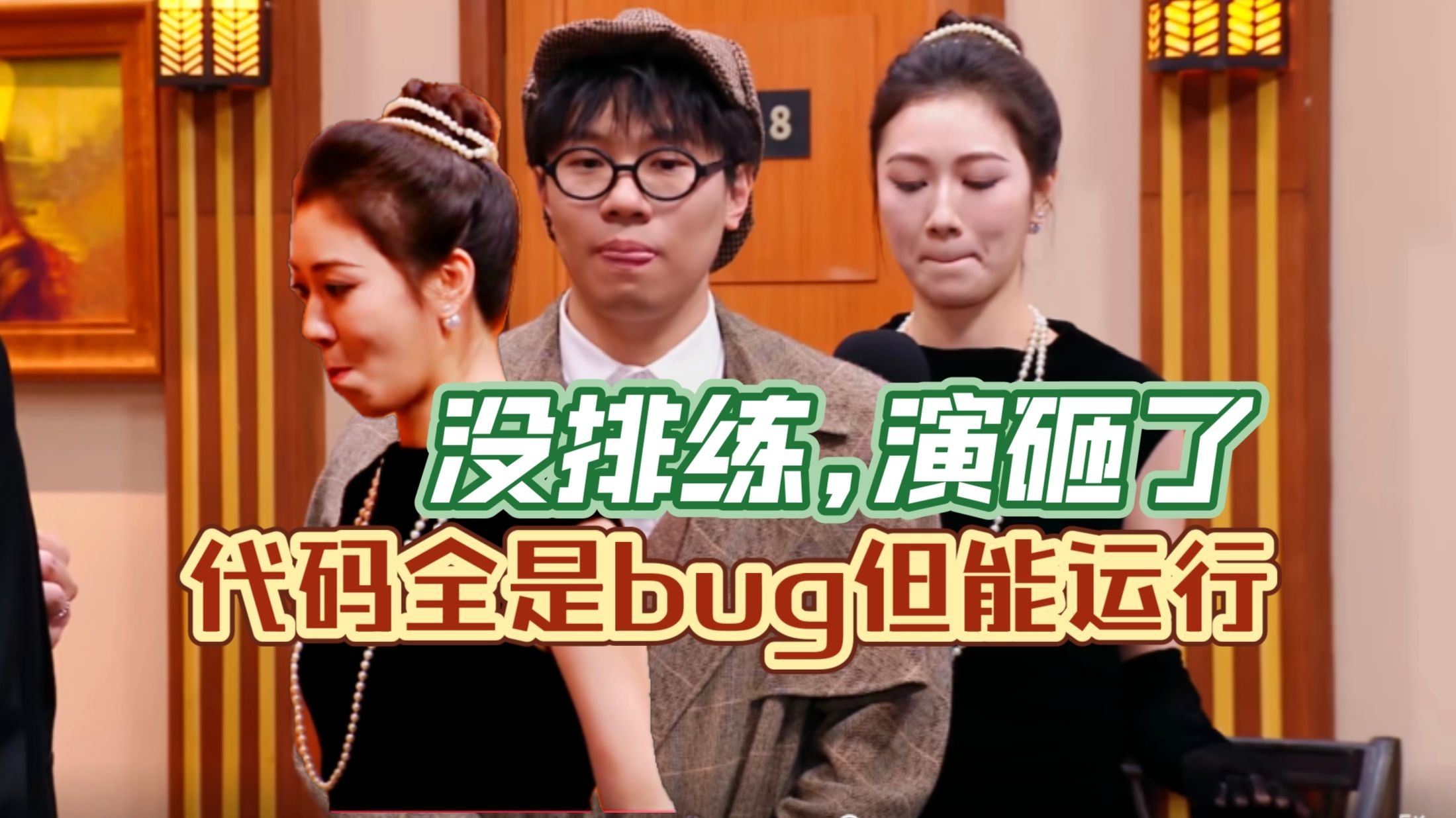 为了憋笑把这辈子伤心的事...