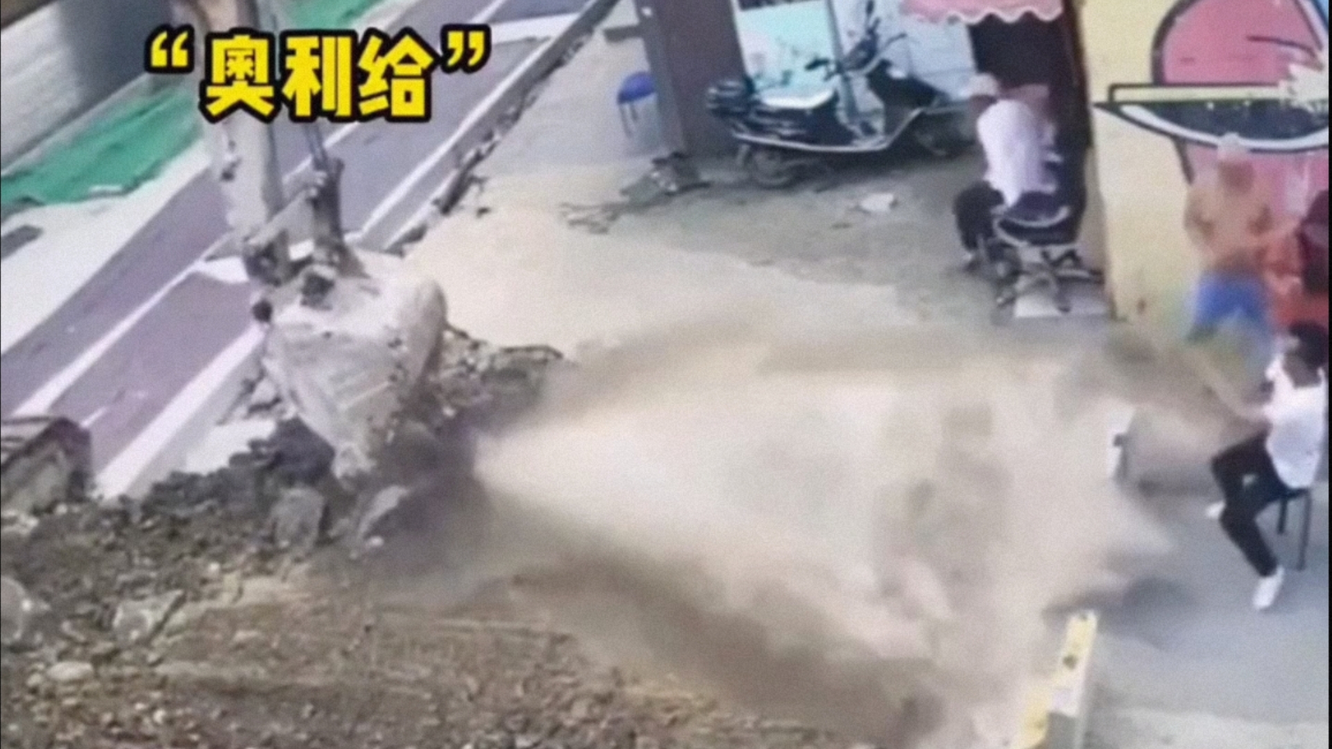 ⚡这一笑，把功德全笑没了...