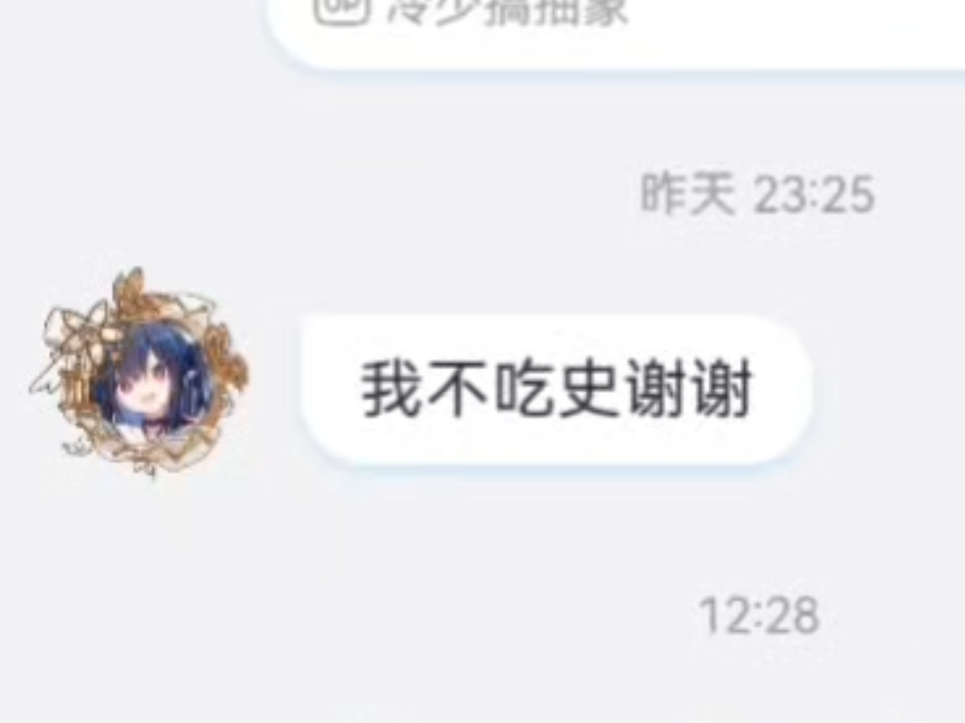 给好兄弟发这么多高质量视...