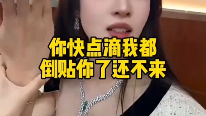 好哥们 #搞笑视频 #搞...