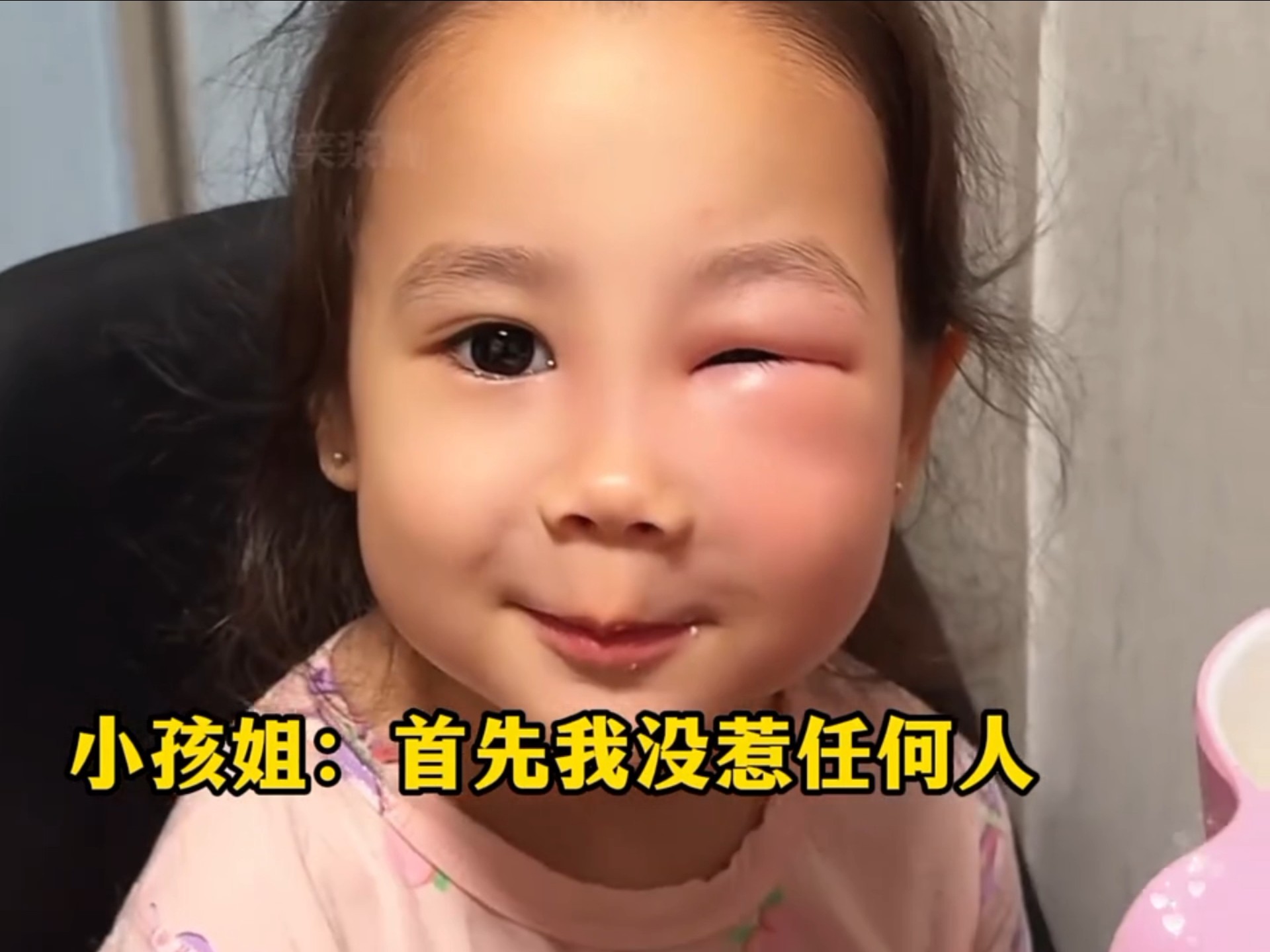 人类幼崽倒霉瞬间，看着心...