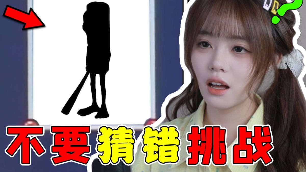 离神很近，但离人很远了！...