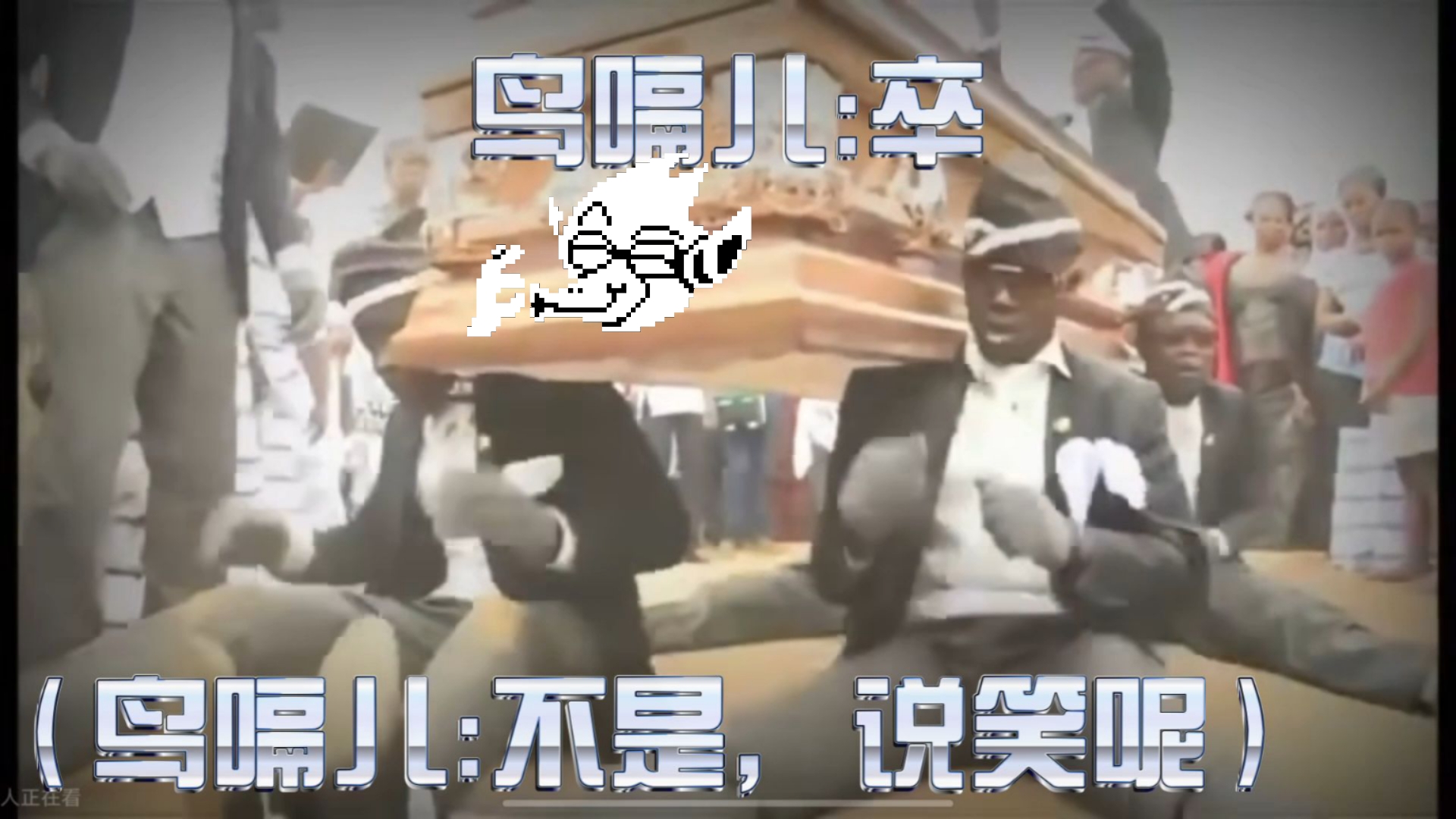 UTY和delatrun...