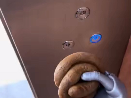 【黄晶dxo0】第一支视...