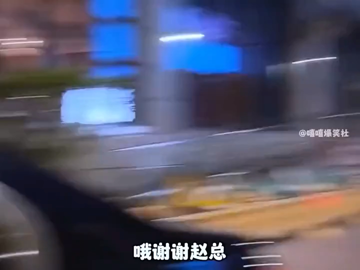 【陈志强8ei0】最新视...