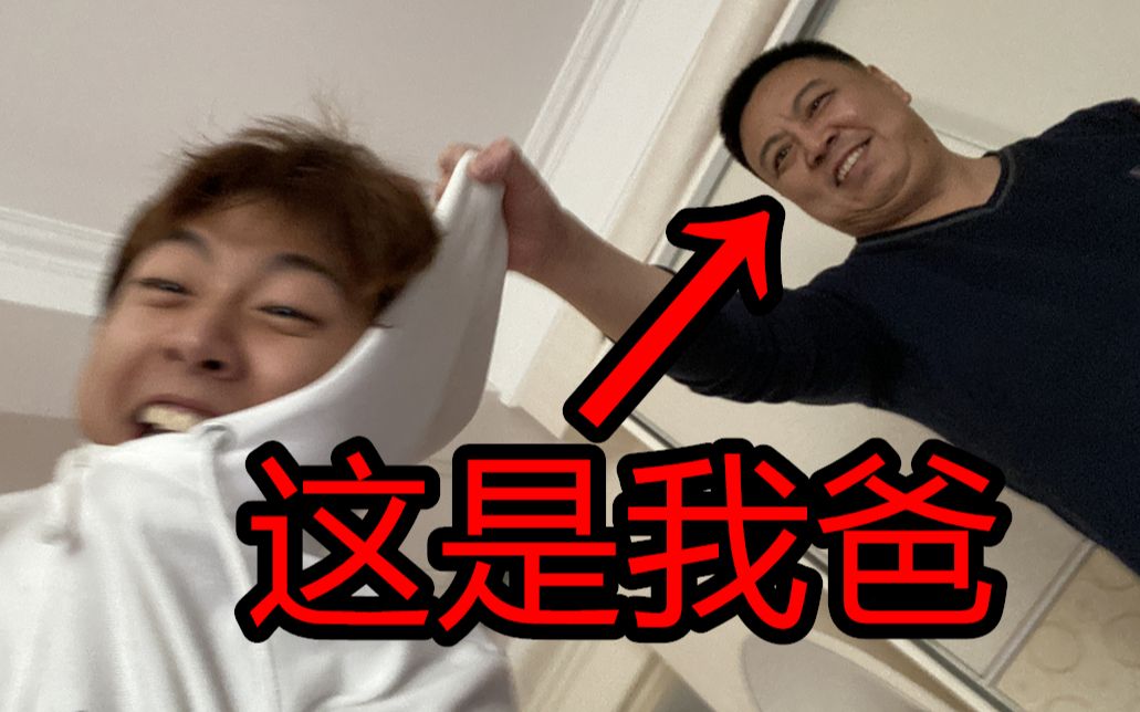 父 离 子 散