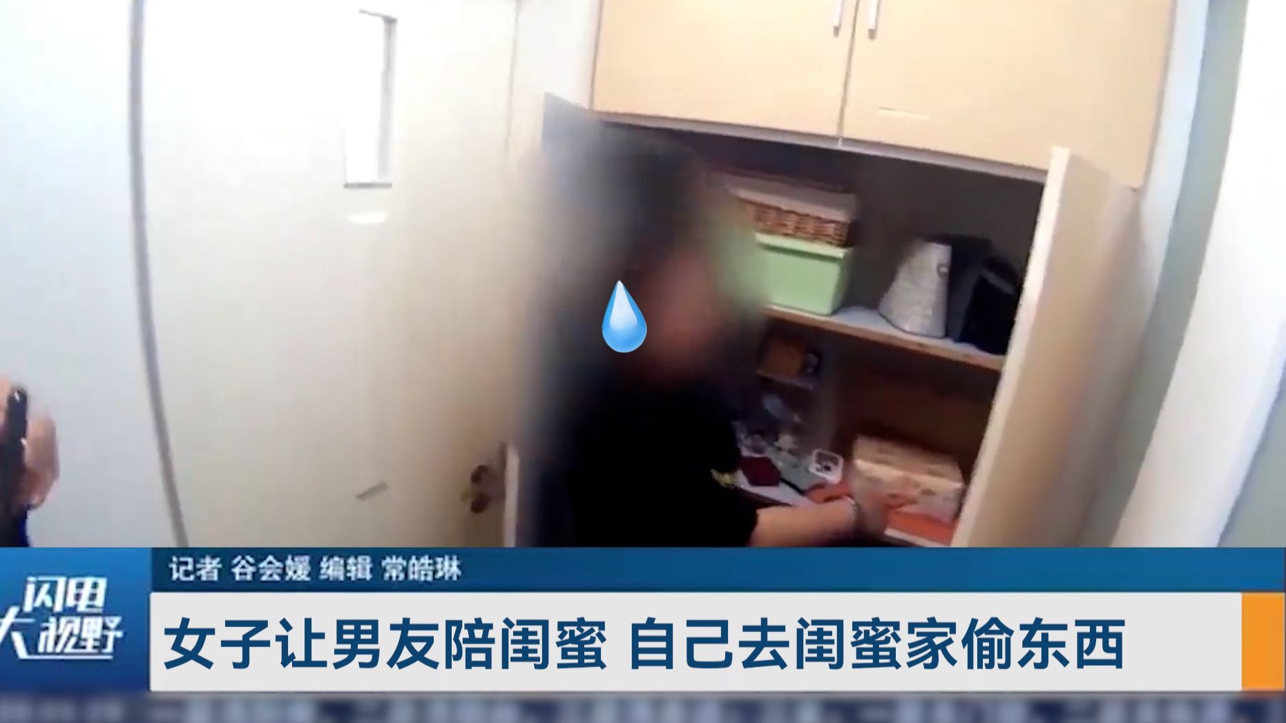 还有高手 ？ 4月的沙雕...