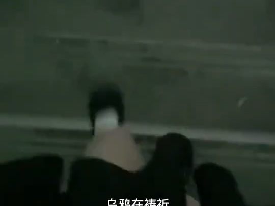 第一支视频求三连！