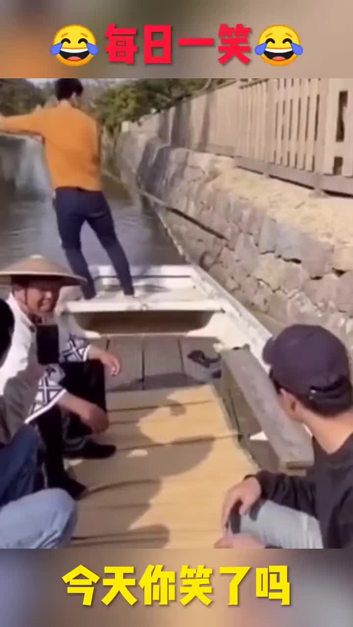 搞笑视频