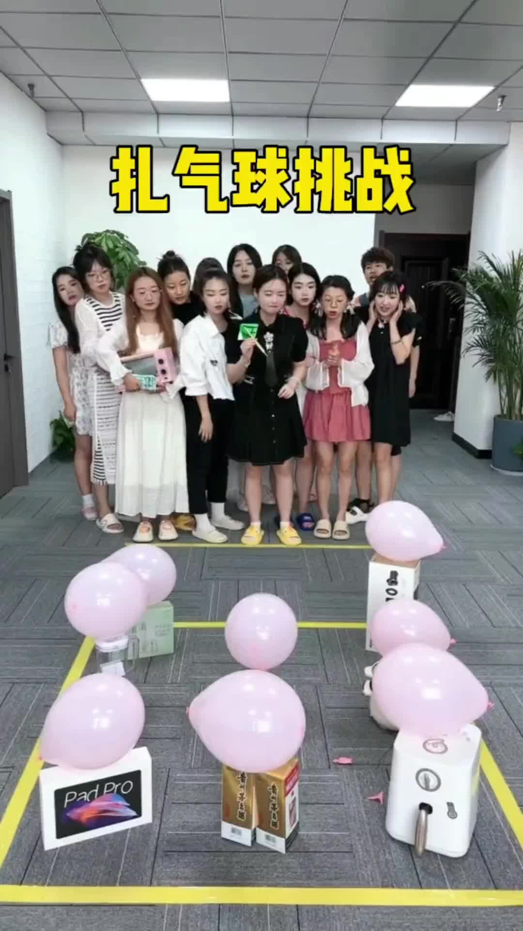 抠门老板这样发奖金，哈哈...
