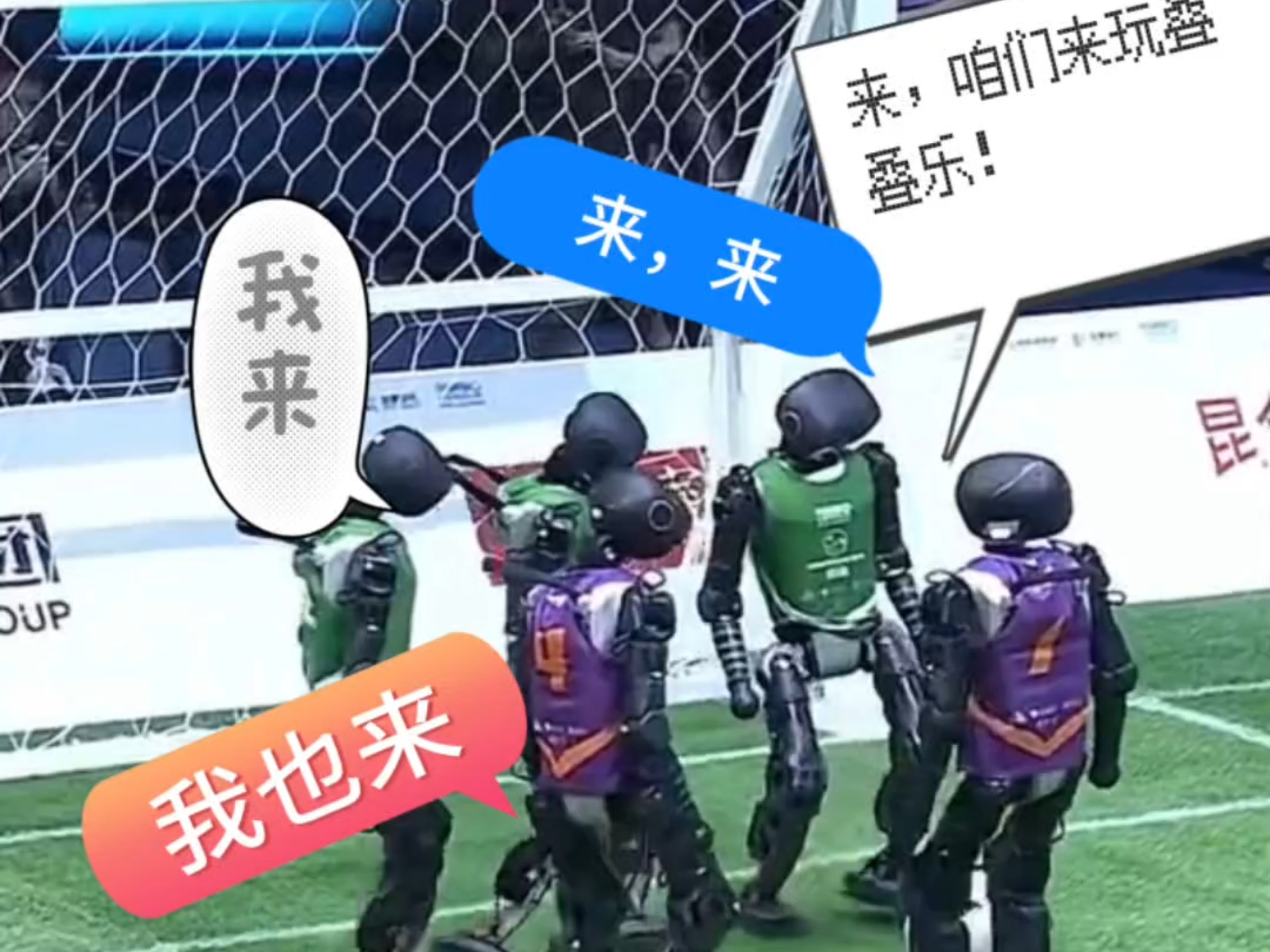 八十岁老头儿玩叠叠乐！