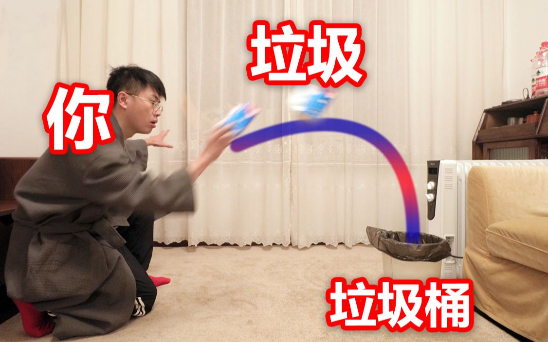 96%的人类会在家里偷偷...