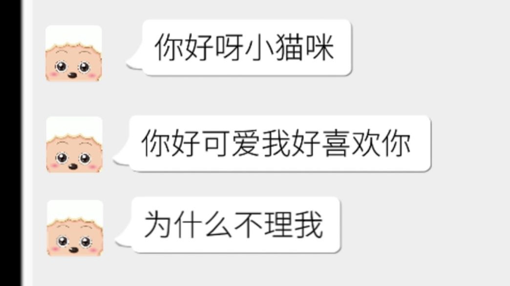 对不起，我只是素质不高