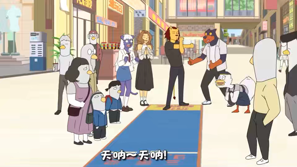搞笑视频 -----在这...
