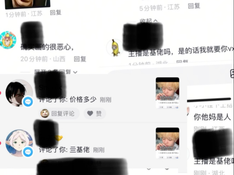 又不喜欢看，又要看视频受...