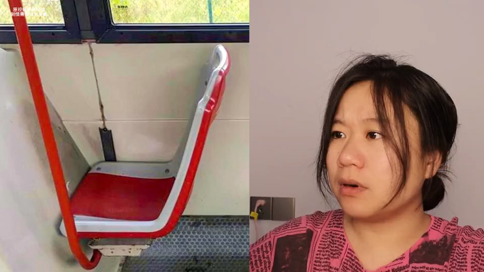 搞笑视频给大家看得不到目...