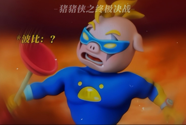 【一只茗咩】最新视频上线...
