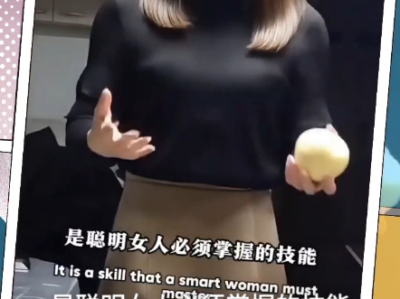 红姐，教你如何吃到优质的...