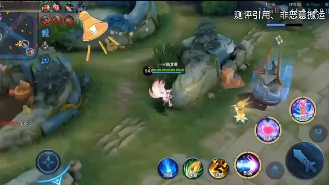 当打到一半发现是个女生时