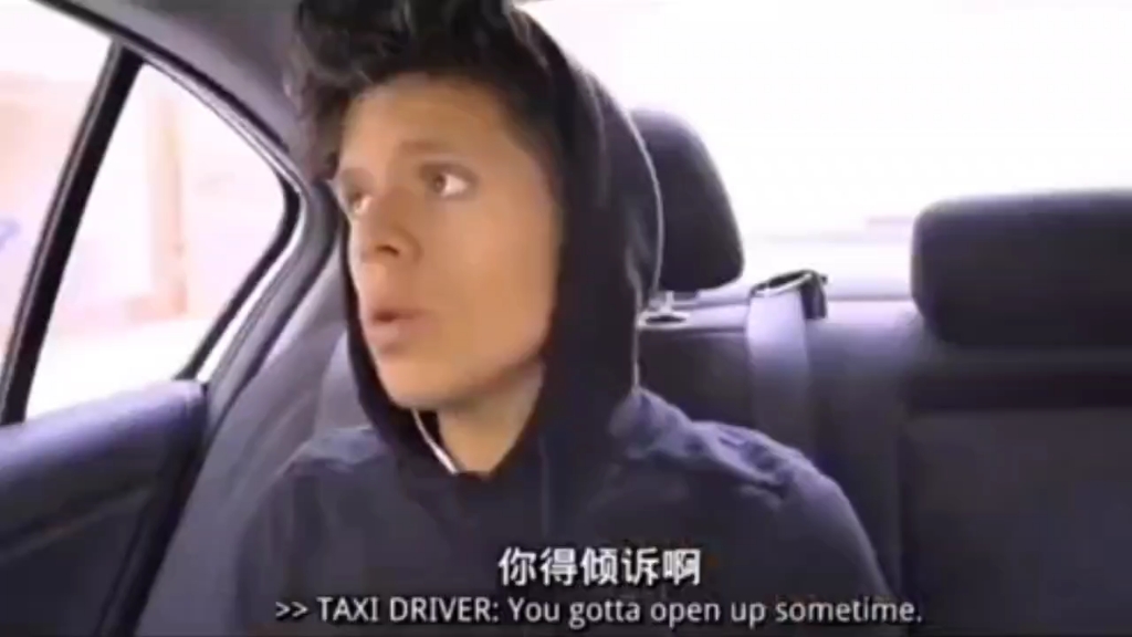 出租车起步价一首歌