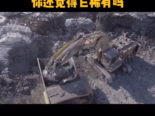 【漂亮28510790】...