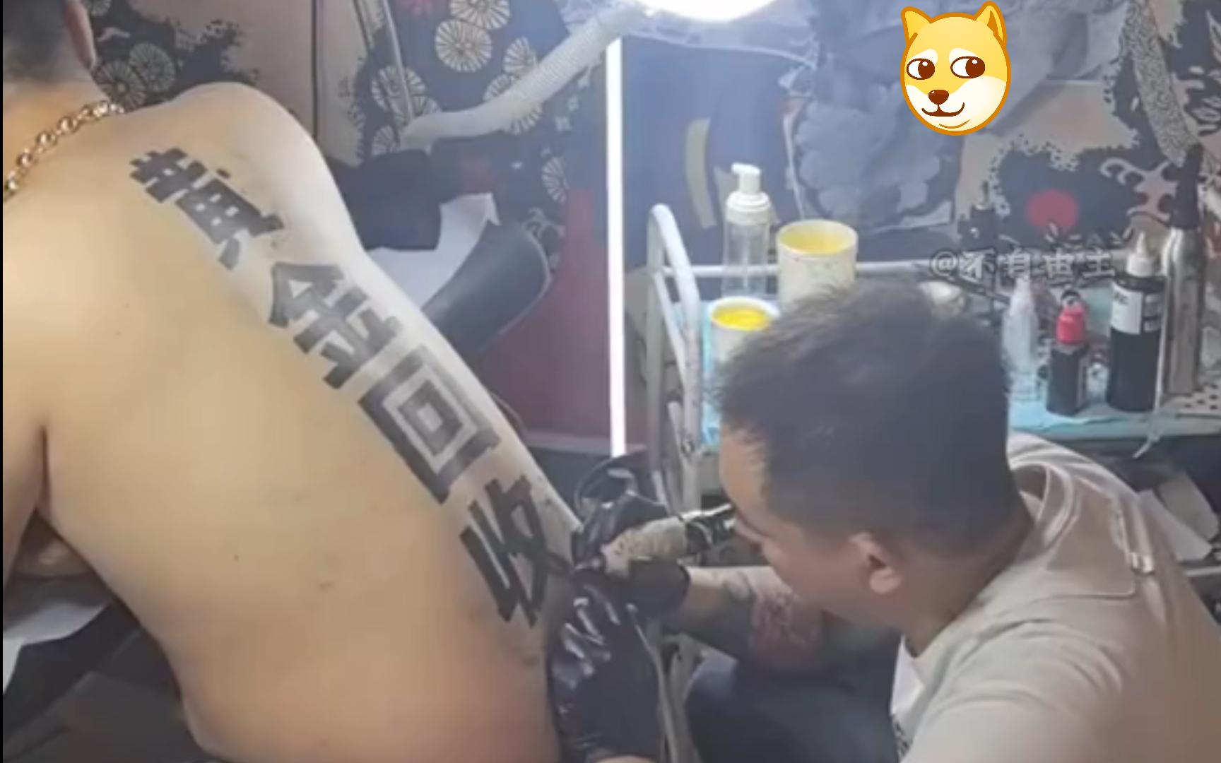 “中国人自己的抽象视频”