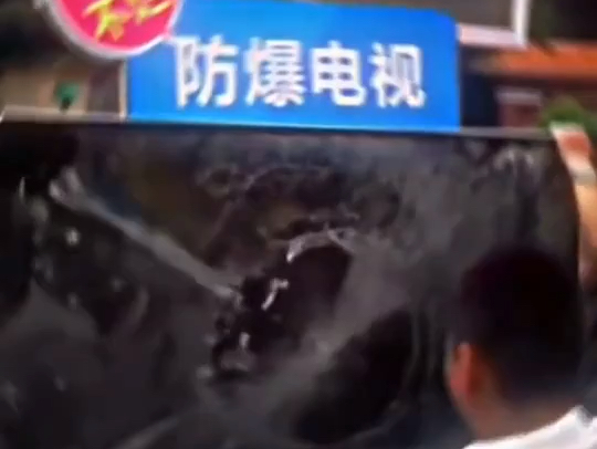 【地方2356853】第...