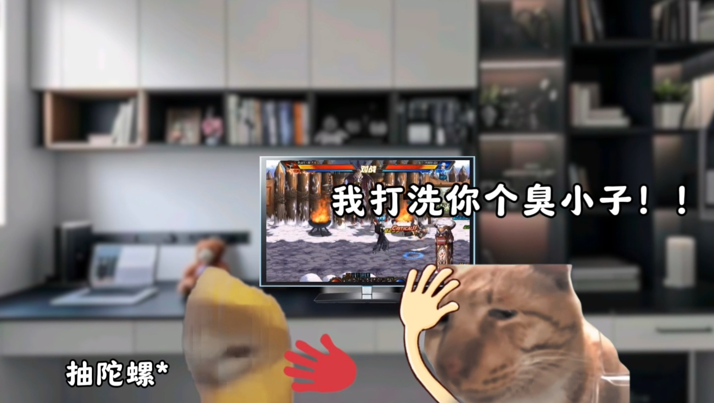 不知道老祖宗在下面签了多...