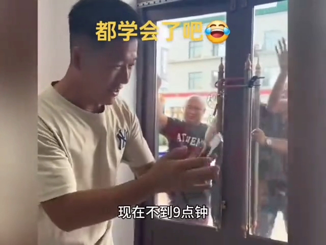 看一遍笑一遍笑得肚子疼 ...